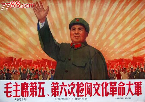 齐齐哈尔高中毕业证图片