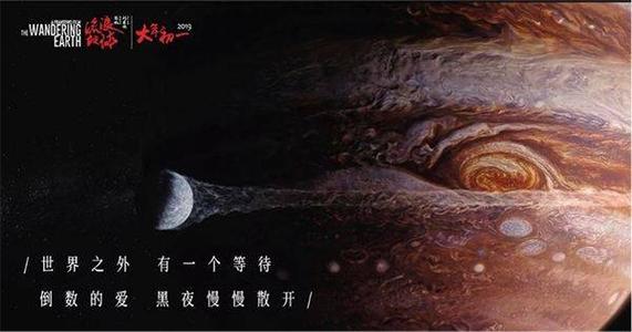 青岛飞洋职业技术学院学位证样本